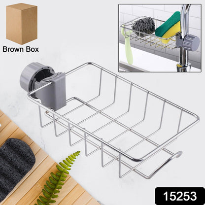 Sink caddy organizer securely clamped on kitchen faucet