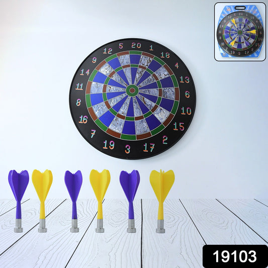 Close-up of magnetic dart board showing colorful target zones and numbers