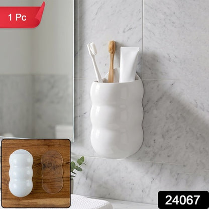 Plastic Caterpillar Shape Self-adhesive Wall Toothbrush And Storage Holder (1 Pc)