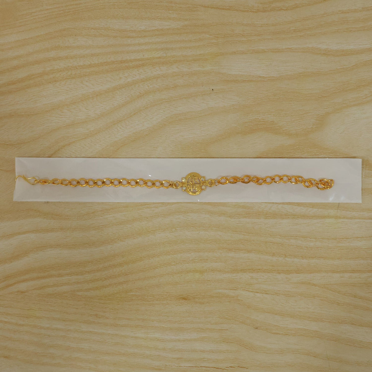 Mere Bhaiya Bracelet Rakhi Gold-plated Chain Rakhi With Stones For Brother (1 Pc)