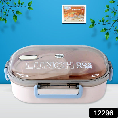 Home Chef leak-proof lunch box ideal for daily carry