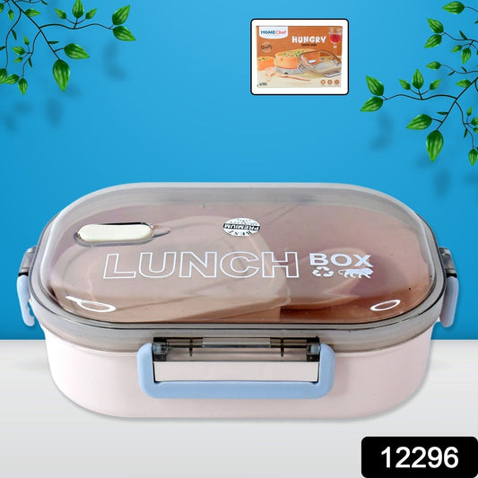 Home Chef leak-proof lunch box ideal for daily carry