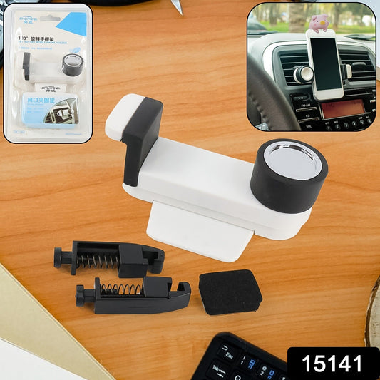 Close-up of sturdy metal hook on car phone holder for automobile vents