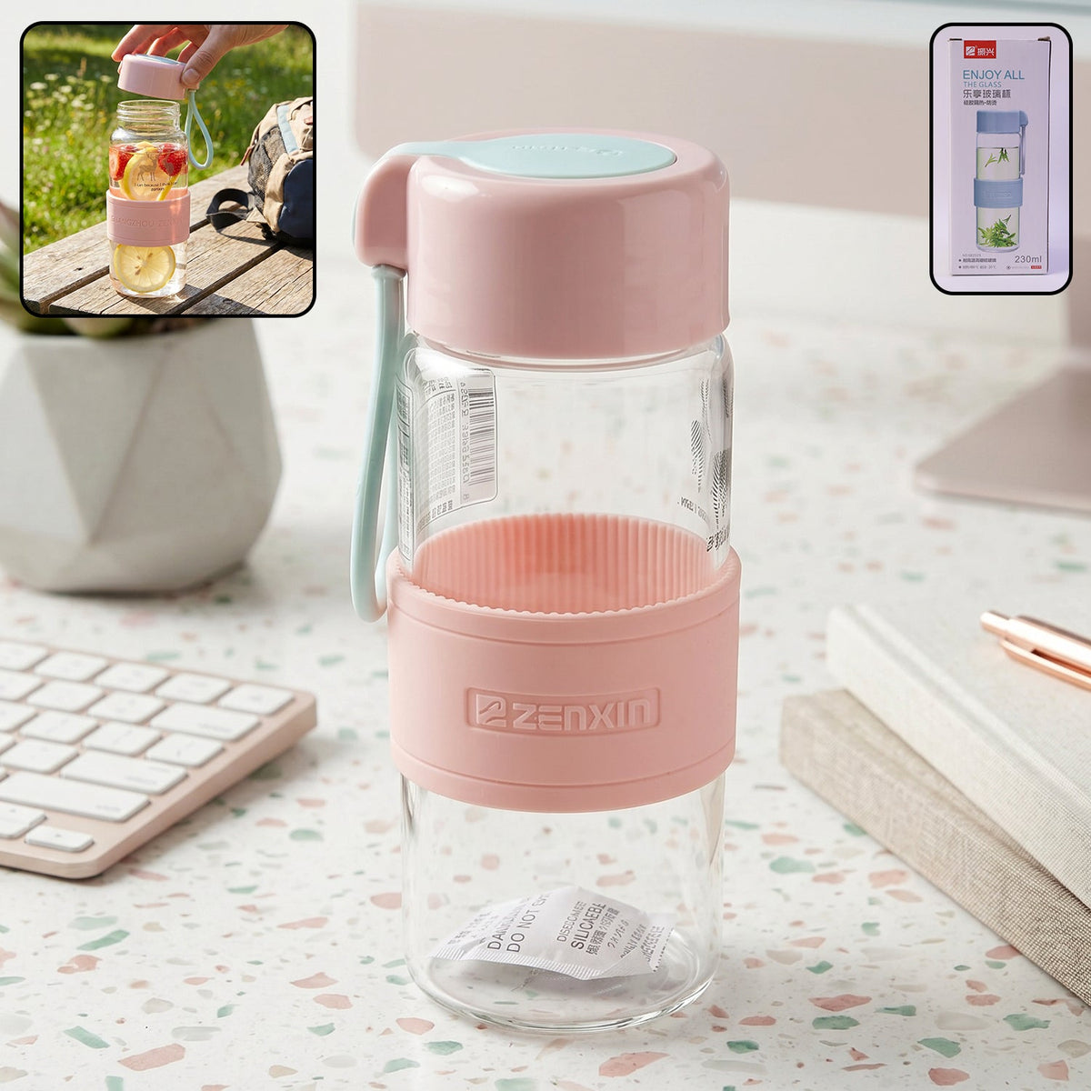 Portable Glass Water Bottle 230ml With Silicone Sleeve And Carry Strap (1 Pc)