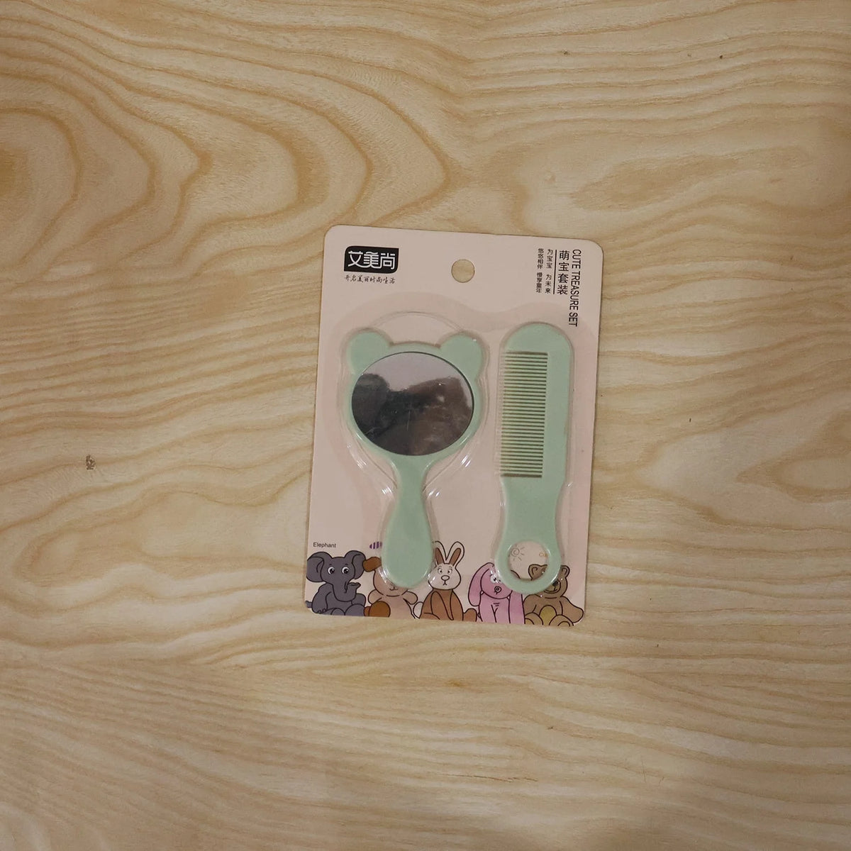 Comb And Mirror 2 In 1 Grooming Kit Cute Handheld Vanity Set For Girls (1 Set)