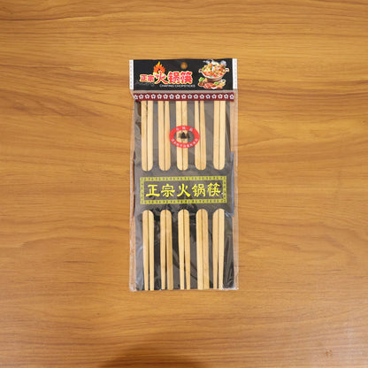 Premium Reusable Bamboo Chopsticks Set (Set Of 5 Pair)