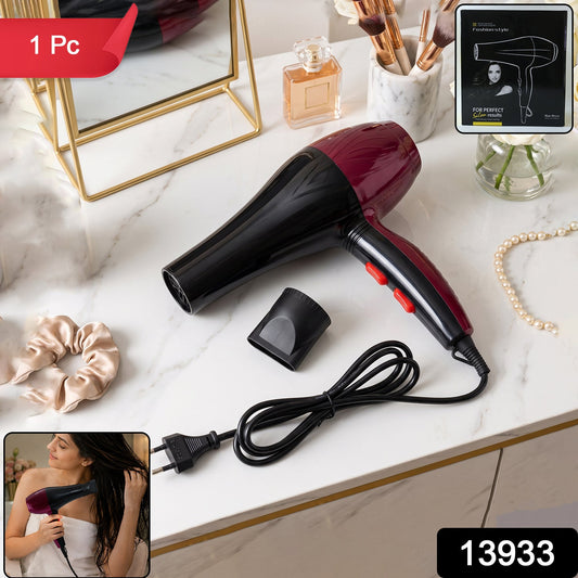 Professional Hair Dryer – High Power 2-Speed Salon Dryer | Calm & Curl