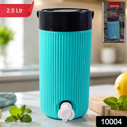 Side view of 2.5L insulated water jug with closed leakproof tap