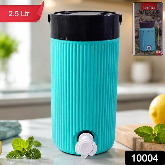 Side view of 2.5L insulated water jug with closed leakproof tap