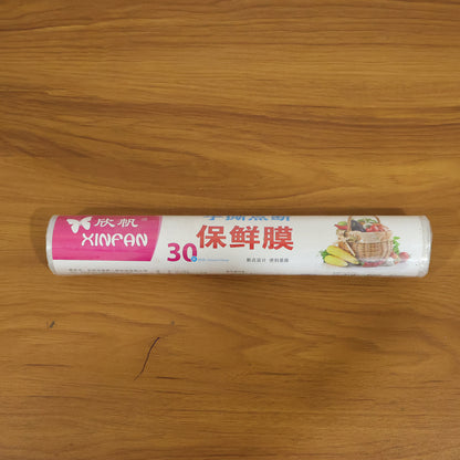 Food Grade Cling Wrap Roll (30 Bag 300x300 Mm)