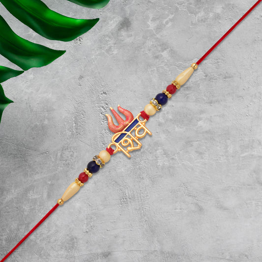 Shiv Trishul Rakhi With Beads